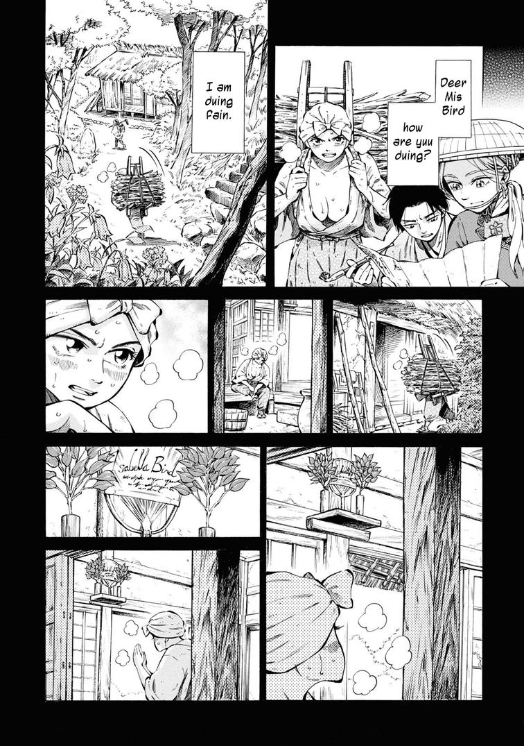 Fushigi no Kuni no Bird Chapter 35 14