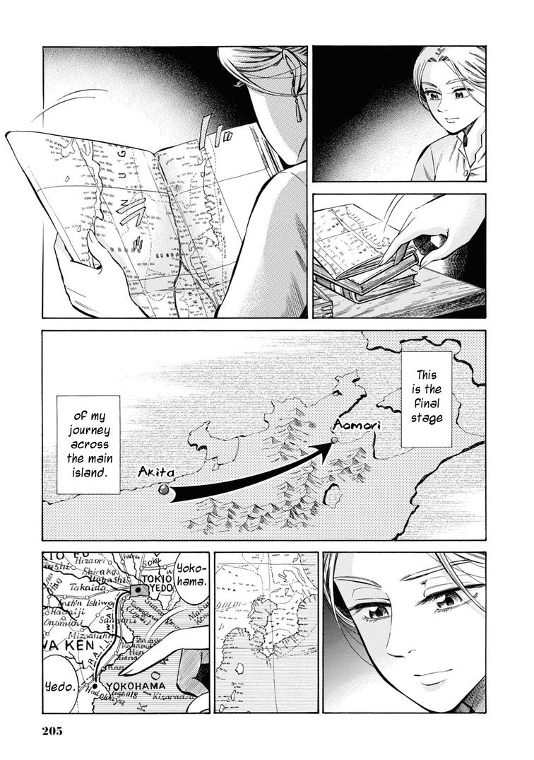 Fushigi no Kuni no Bird Chapter 35 29
