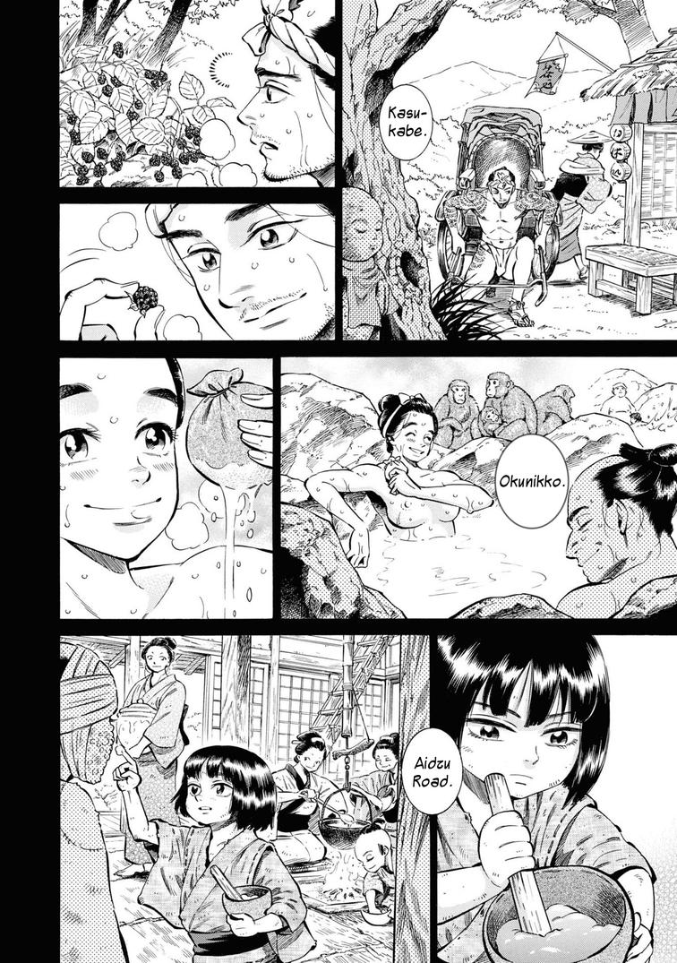 Fushigi no Kuni no Bird Chapter 35 30