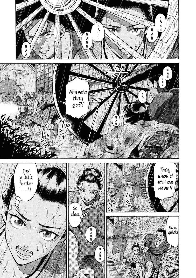 Fushigi no Kuni no Bird Chapter 36 4