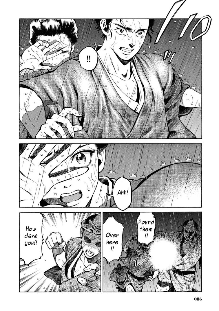 Fushigi no Kuni no Bird Chapter 36 5