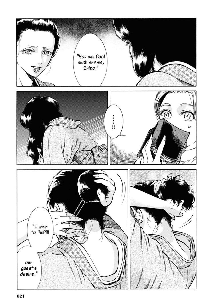 Fushigi no Kuni no Bird Chapter 36 20