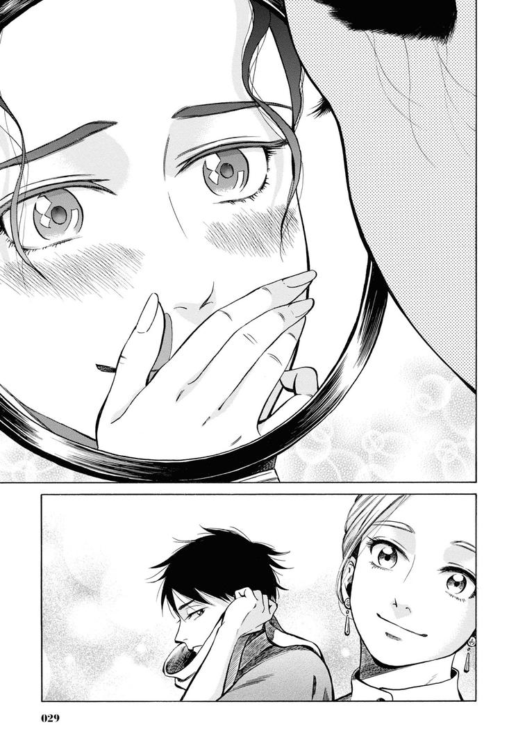 Fushigi no Kuni no Bird Chapter 36 28