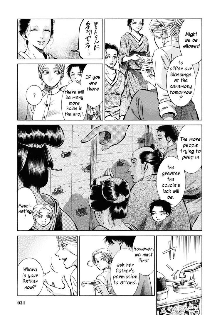 Fushigi no Kuni no Bird Chapter 36 30
