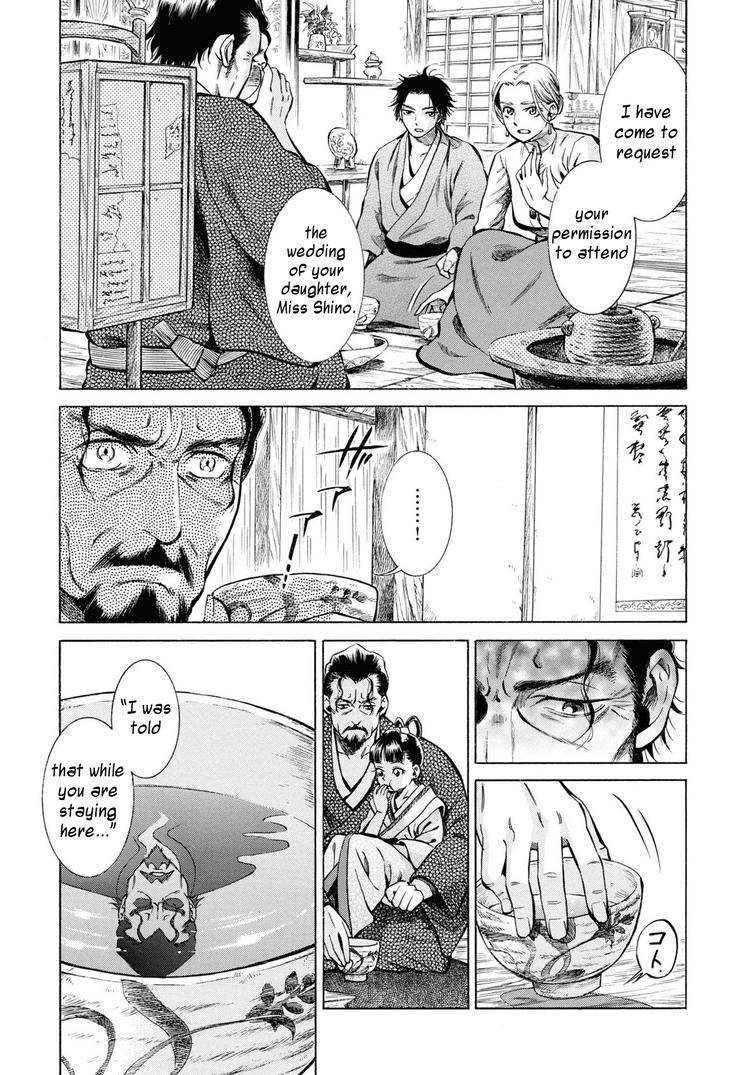 Fushigi no Kuni no Bird Chapter 36 38