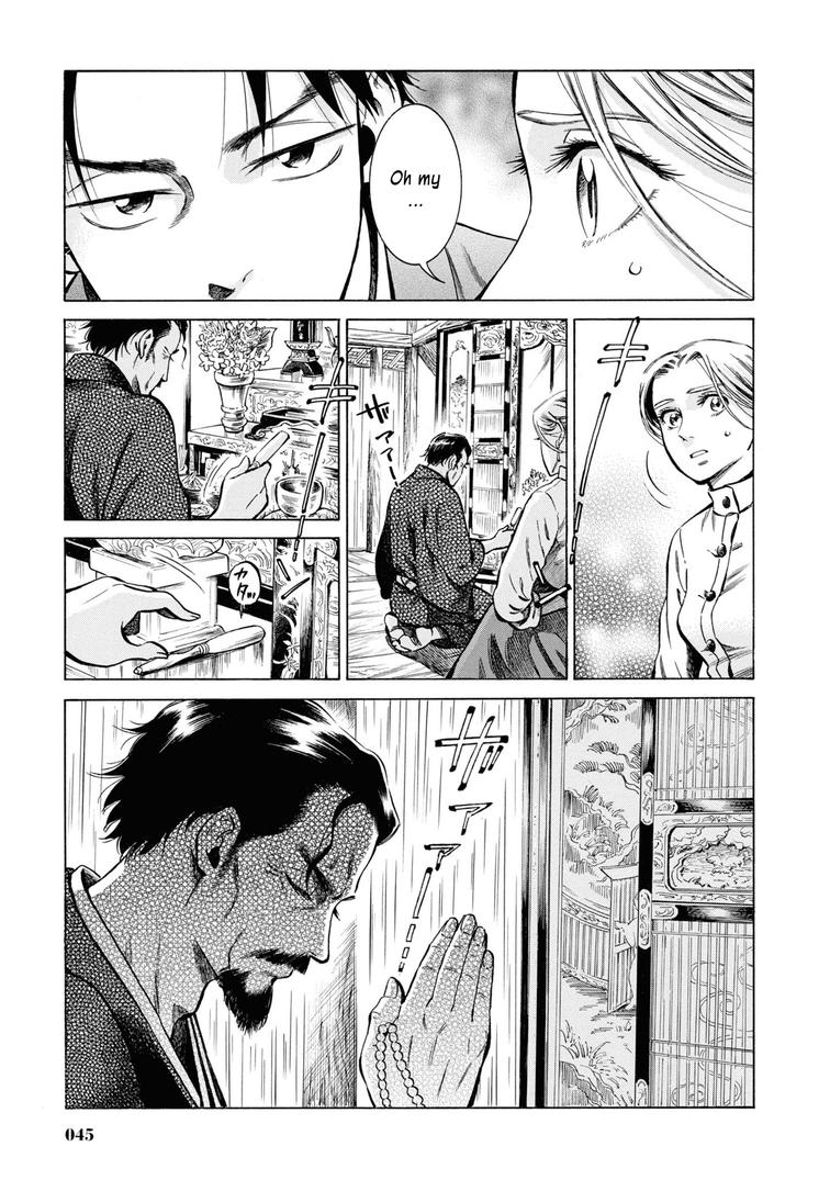 Fushigi no Kuni no Bird Chapter 36 44