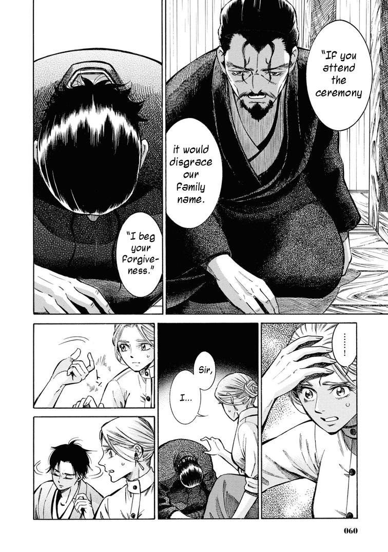 Fushigi no Kuni no Bird Chapter 37 13