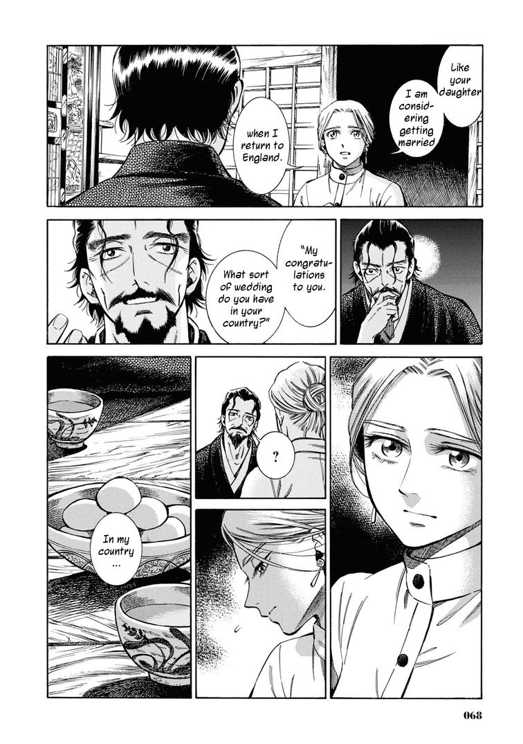 Fushigi no Kuni no Bird Chapter 37 16