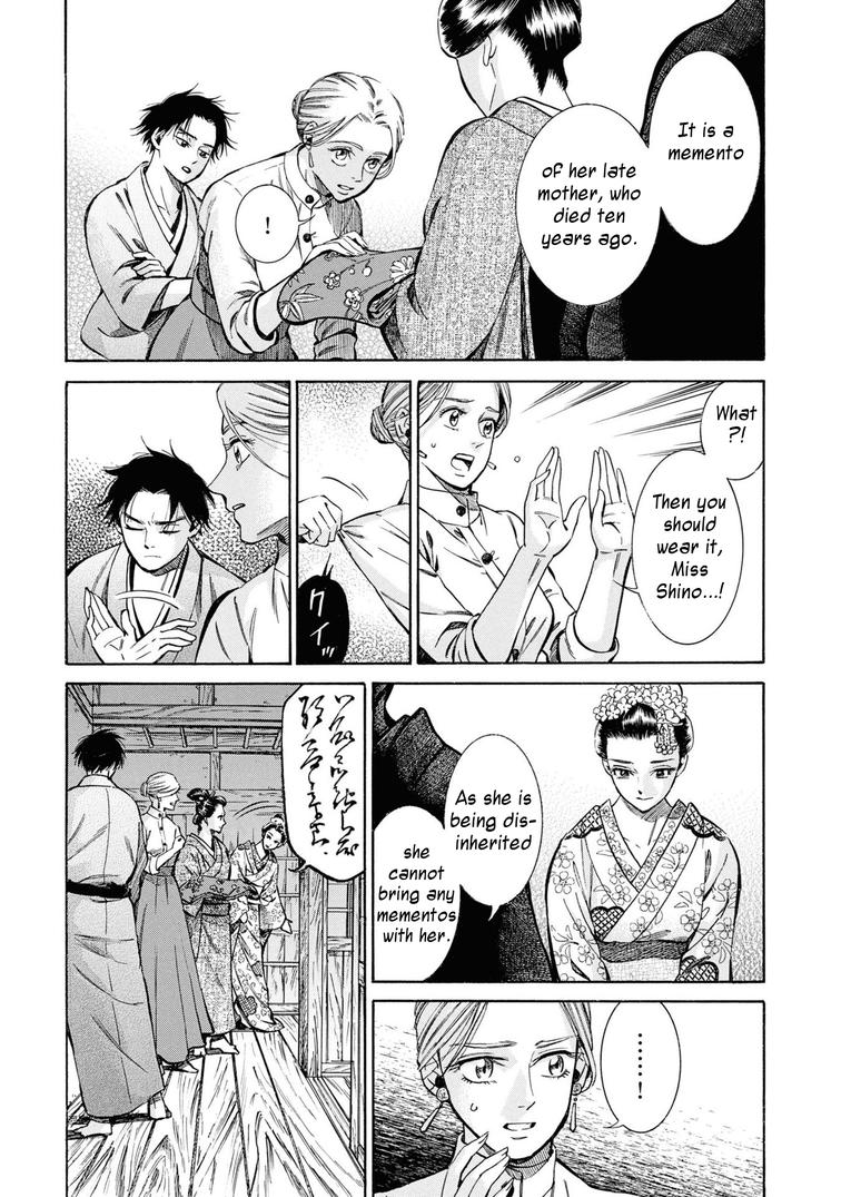 Fushigi no Kuni no Bird Chapter 37 20
