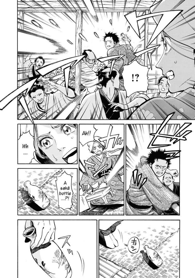 Fushigi no Kuni no Bird Chapter 38 8