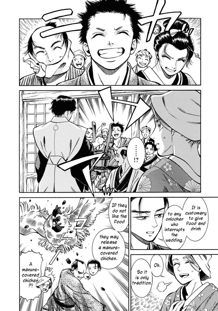 Fushigi no Kuni no Bird Chapter 38 10