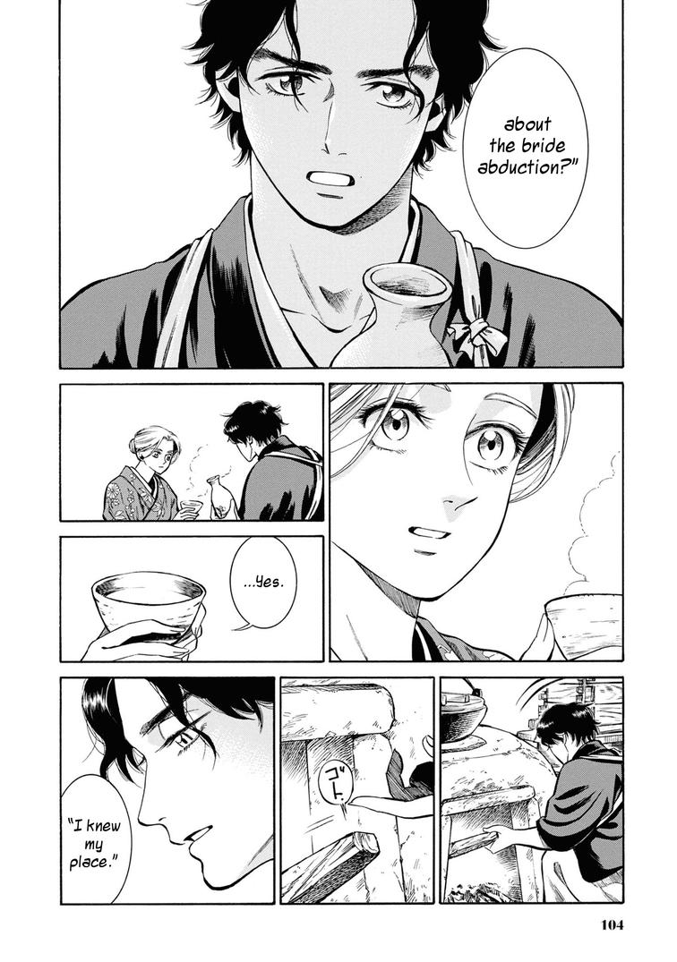 Fushigi no Kuni no Bird Chapter 38 18