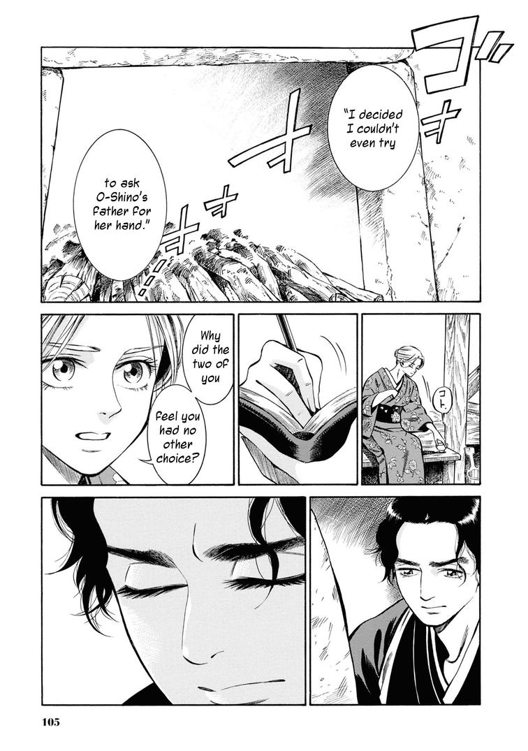 Fushigi no Kuni no Bird Chapter 38 19