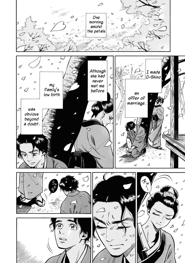 Fushigi no Kuni no Bird Chapter 38 20