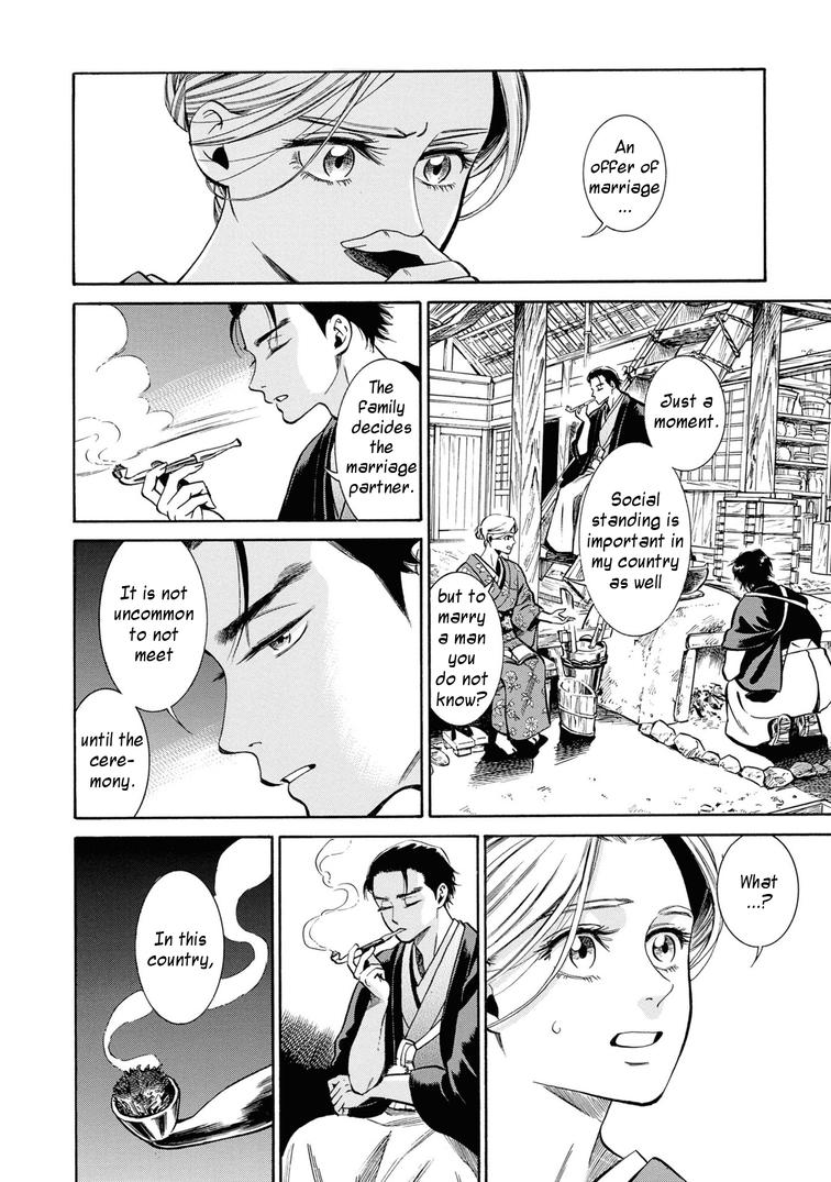 Fushigi no Kuni no Bird Chapter 38 22