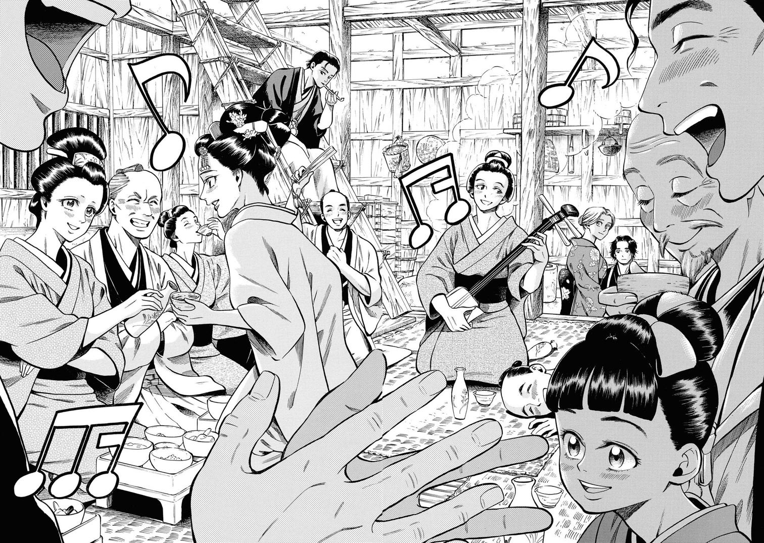 Fushigi no Kuni no Bird Chapter 38 30