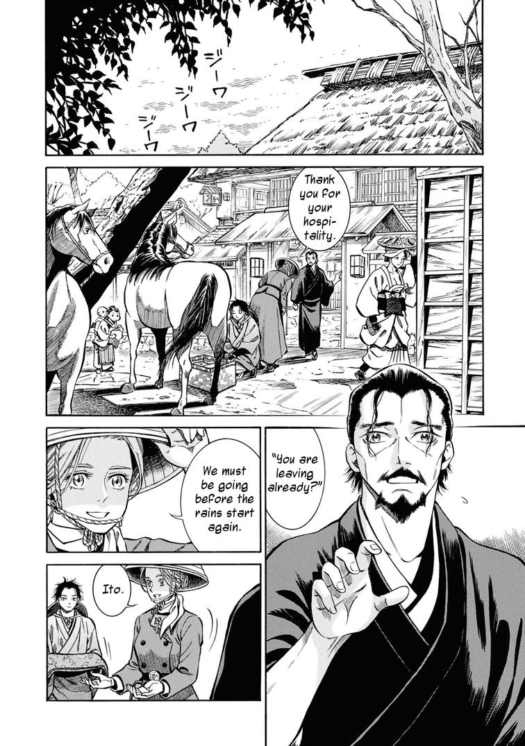 Fushigi no Kuni no Bird Chapter 38 33