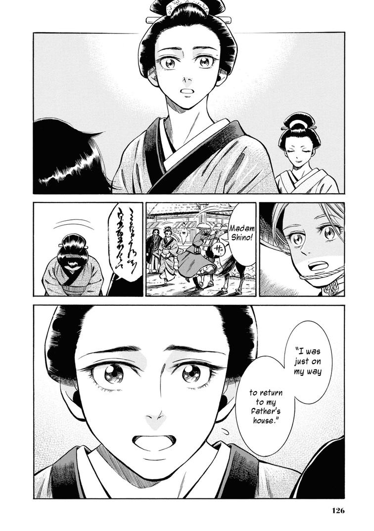 Fushigi no Kuni no Bird Chapter 38 39