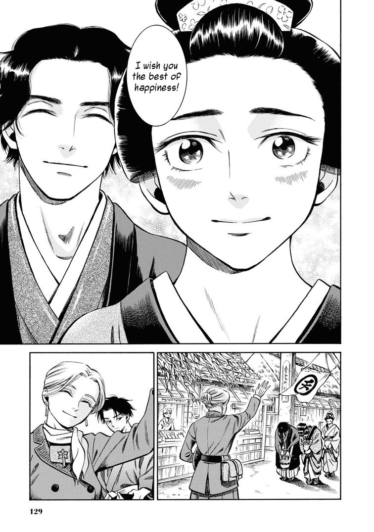 Fushigi no Kuni no Bird Chapter 38 42