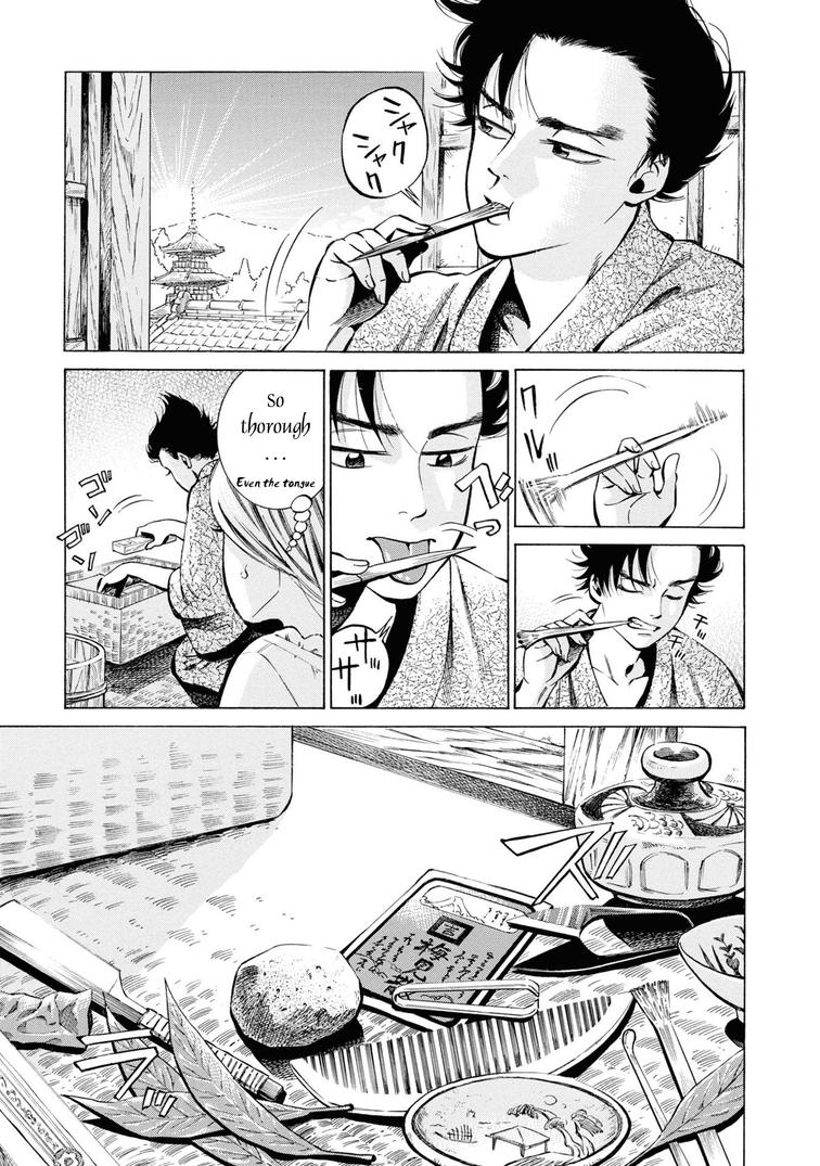 Fushigi no Kuni no Bird Chapter 39 5