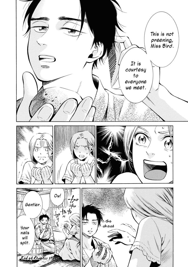 Fushigi no Kuni no Bird Chapter 39 8