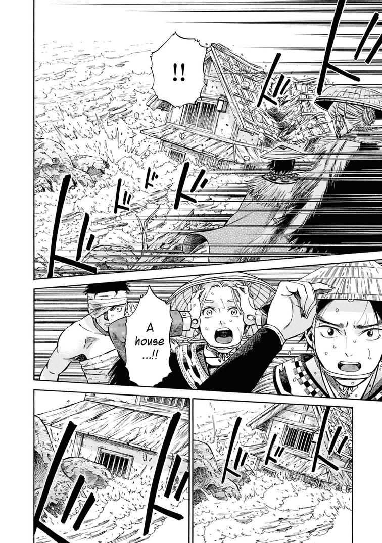 Fushigi no Kuni no Bird Chapter 40 4