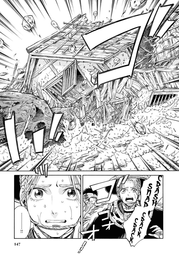Fushigi no Kuni no Bird Chapter 40 5