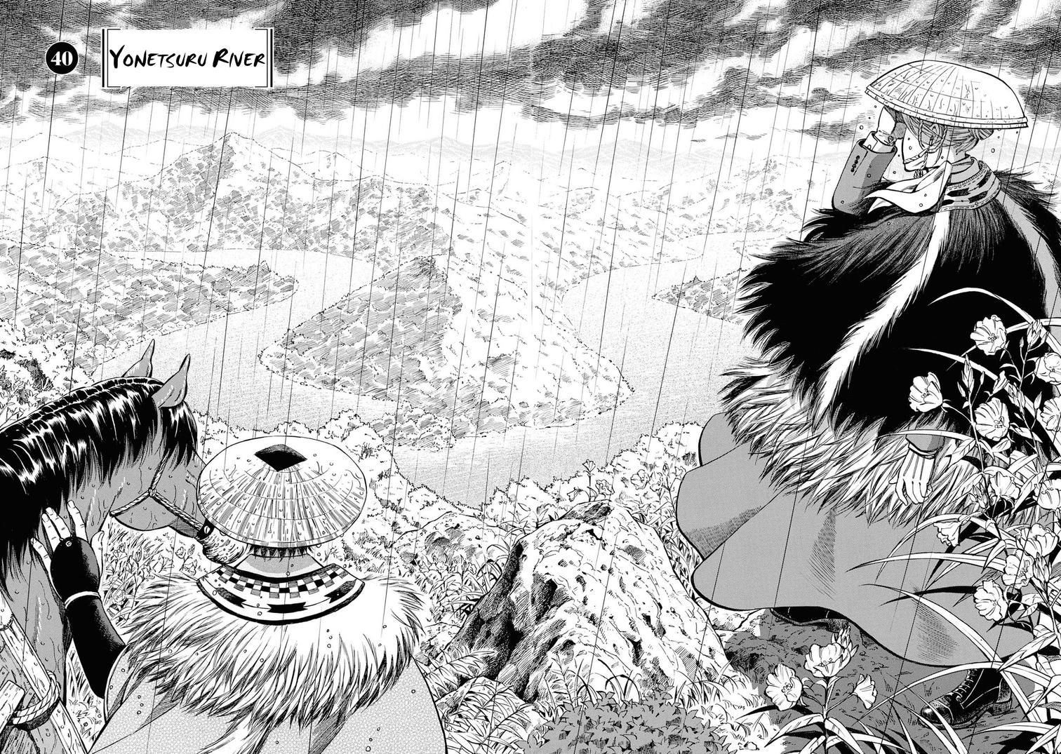 Fushigi no Kuni no Bird Chapter 40 6