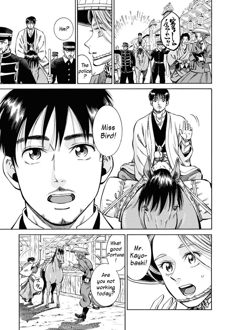 Fushigi no Kuni no Bird Chapter 40 8