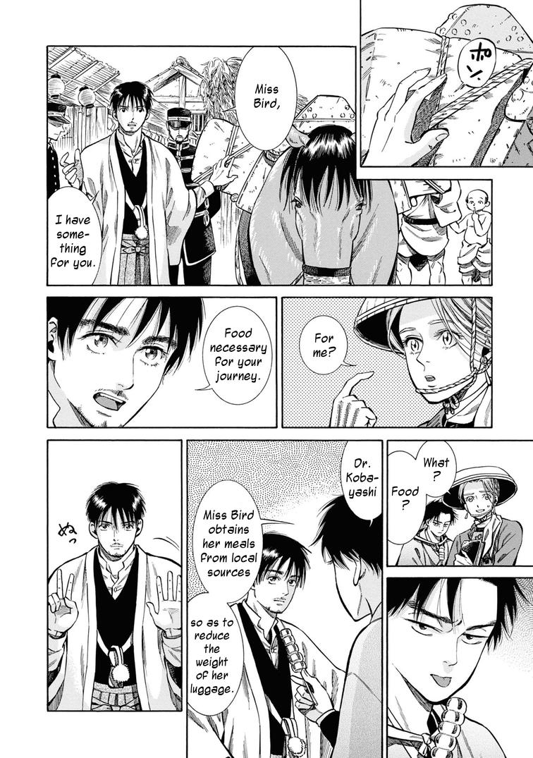 Fushigi no Kuni no Bird Chapter 40 9