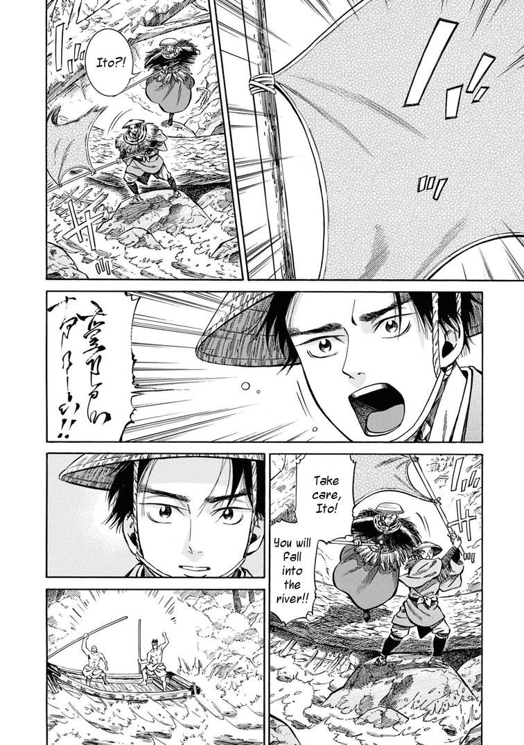 Fushigi no Kuni no Bird Chapter 40 17