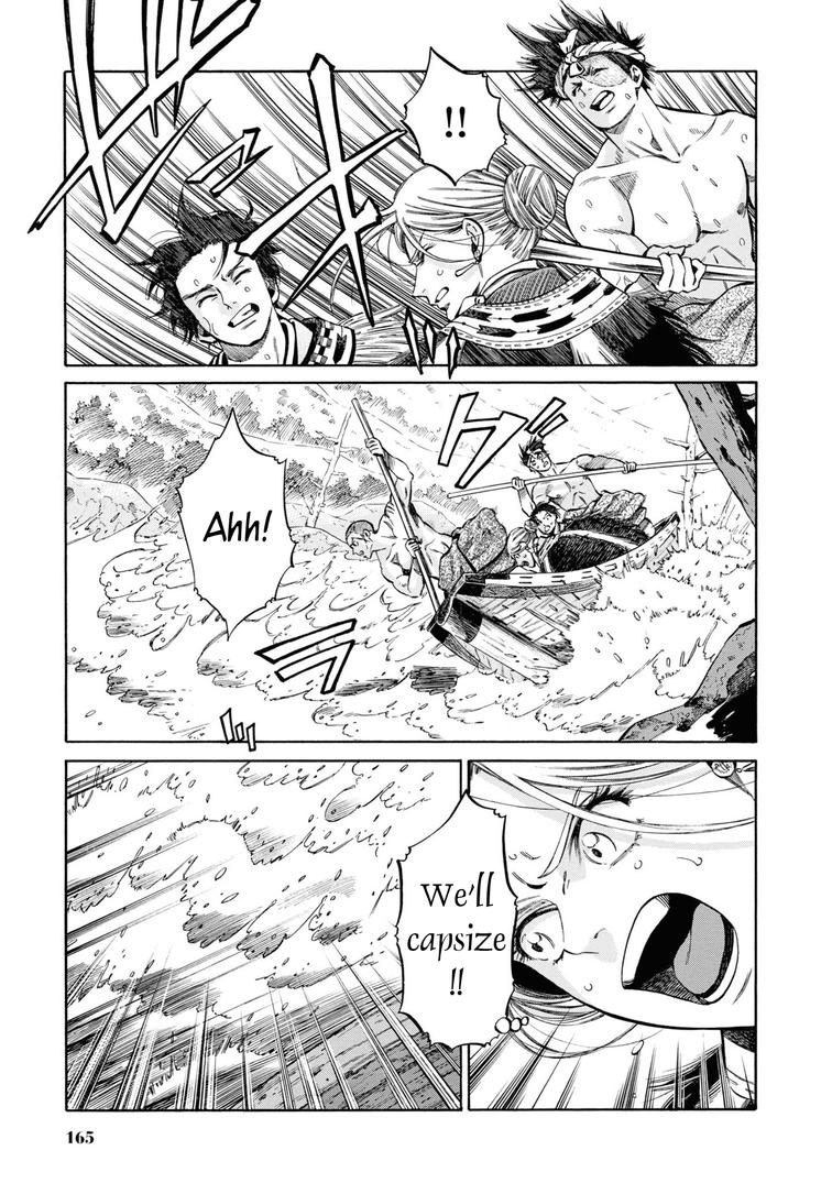 Fushigi no Kuni no Bird Chapter 40 22