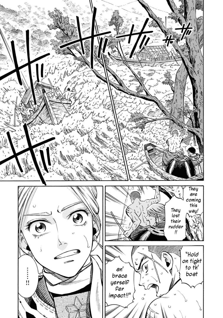 Fushigi no Kuni no Bird Chapter 40 28