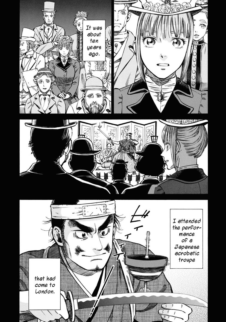Fushigi no Kuni no Bird Chapter 40.5 4
