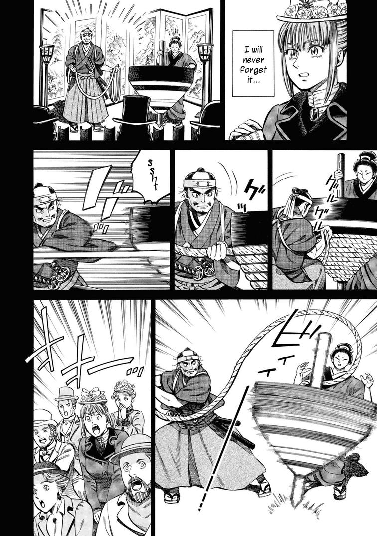 Fushigi no Kuni no Bird Chapter 40.5 6