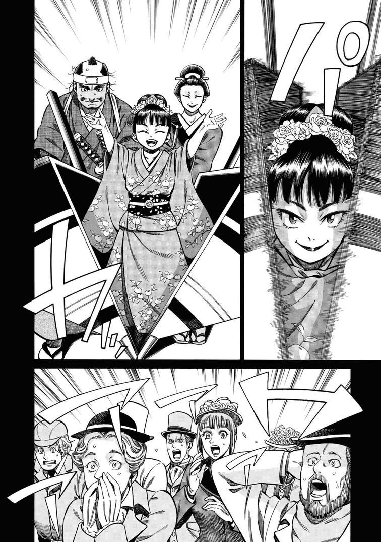 Fushigi no Kuni no Bird Chapter 40.5 8