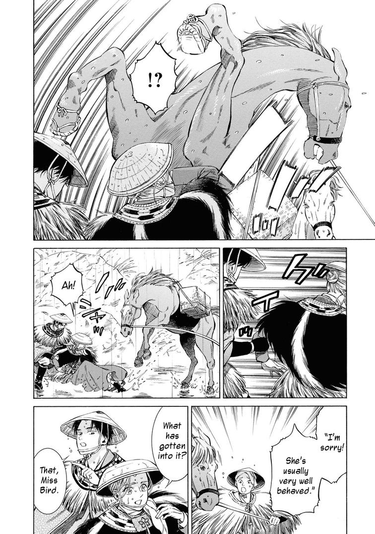 Fushigi no Kuni no Bird Chapter 41 7
