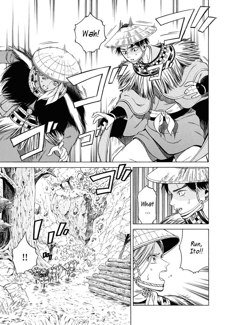 Fushigi no Kuni no Bird Chapter 41 14
