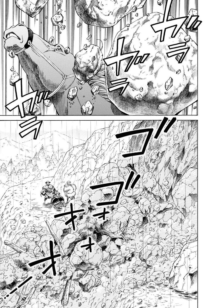 Fushigi no Kuni no Bird Chapter 41 16