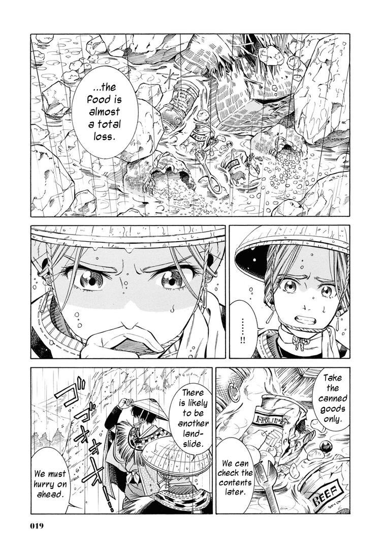 Fushigi no Kuni no Bird Chapter 41 18