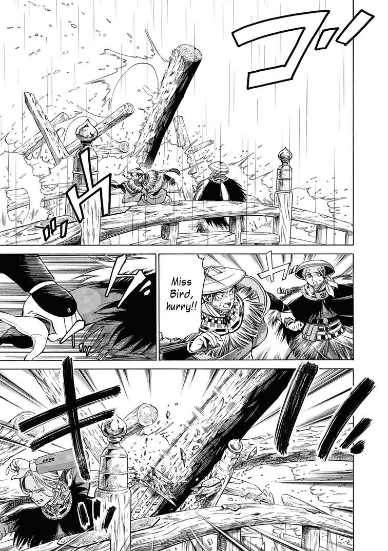 Fushigi no Kuni no Bird Chapter 41 22