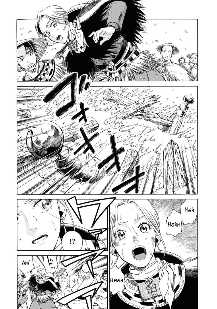 Fushigi no Kuni no Bird Chapter 41 24