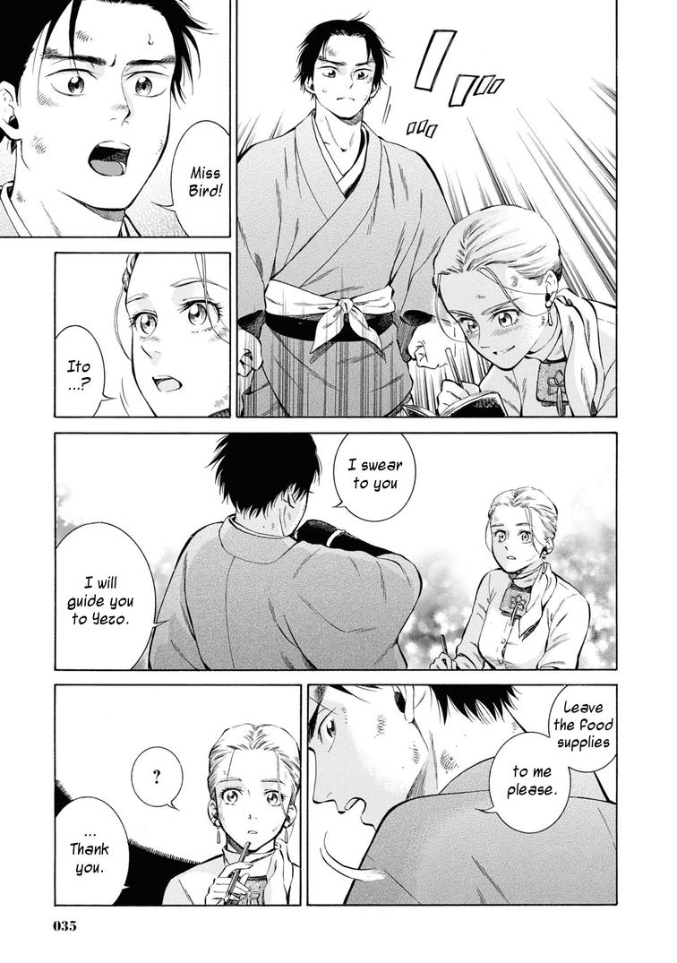Fushigi no Kuni no Bird Chapter 41 34