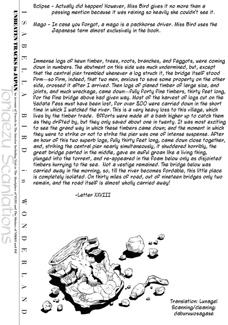 Fushigi no Kuni no Bird Chapter 41 36