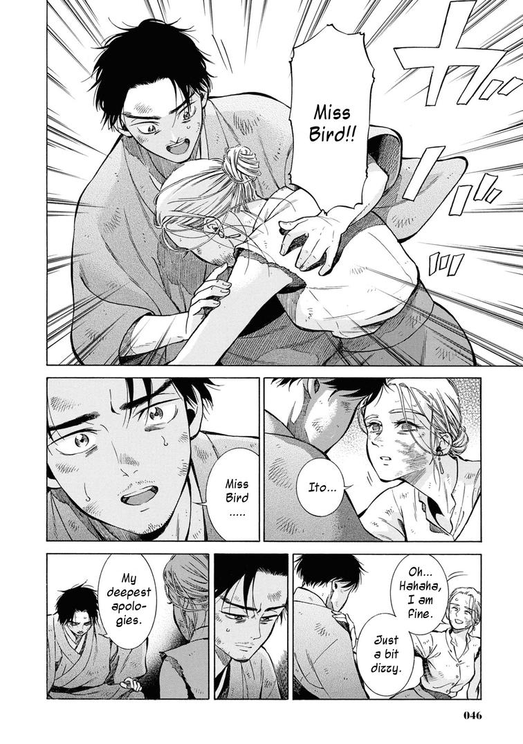 Fushigi no Kuni no Bird Chapter 42 8