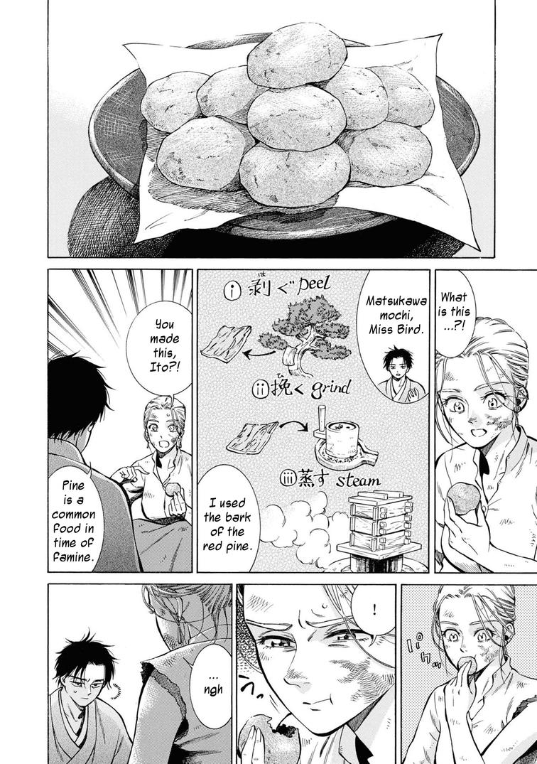 Fushigi no Kuni no Bird Chapter 42 10