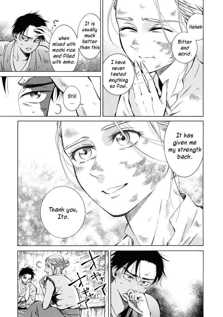 Fushigi no Kuni no Bird Chapter 42 11