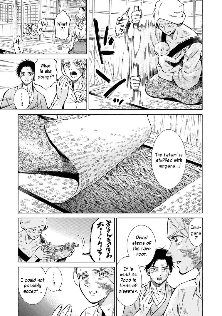 Fushigi no Kuni no Bird Chapter 42 13