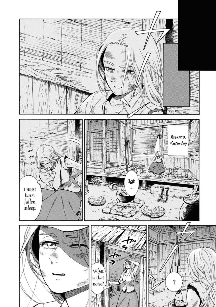 Fushigi no Kuni no Bird Chapter 42 16