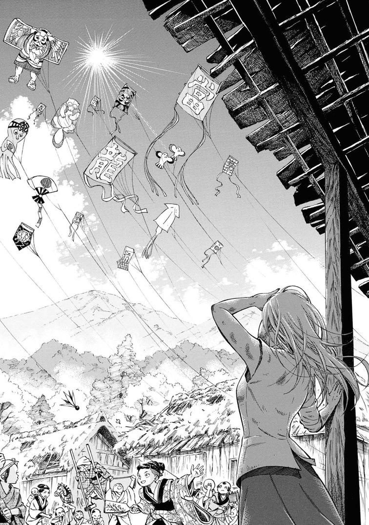 Fushigi no Kuni no Bird Chapter 42 17